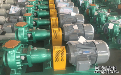 高揚程耐酸泵通常選擇哪些材質?