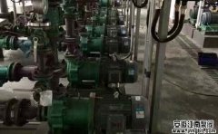 氟塑料泵聚四氟乙烯與聚全氟乙丙烯對(duì)比!